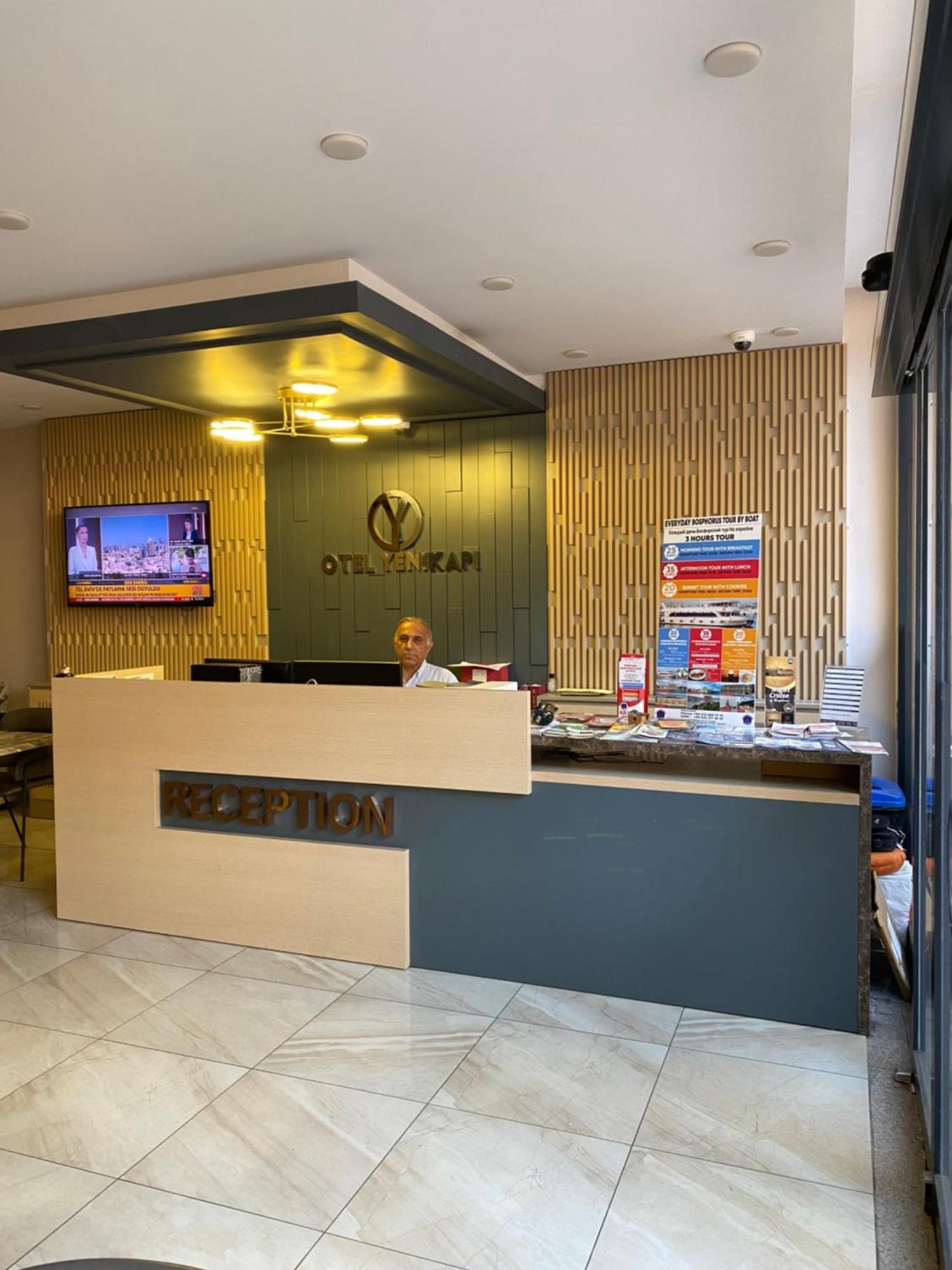 Otel Yenikapi — Fotoğraflar 2